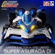 Threezero Future GPX Cyber FormulaVARIABLE ACTION Hi-SPEC UNITED FUTURE GPX CYBER FORMULA SUPER ASUR