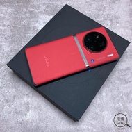 『澄橘』Vivo X90 Pro+ 12G/256G (6.78吋) 紅 二手《歡迎折抵》A65763