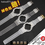 in stock straps & clasps casio g - shock silicone band gd ga gls 100, 110 cr 120 replace transparent