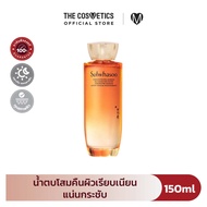 Sulwhasoo Concentrated Ginseng Rejuvenating Water 150ml   เอสเซ้นส์น้ำตบพลังโสม เพื่อผิวเนียนกระชับ