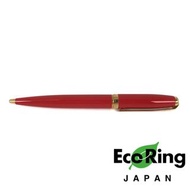 ☆ St. Dupont 法國都彭 Orange Red Lacquer Gold-plated Metal Ball Pen 橙紅色上漆鍍金金屬圓珠筆 100%真品