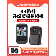 Kamera aksi G20 untuk motosikal, dashcam 360 untuk topi keledar, kamera definisi tinggi 4K