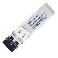 (LAC1) 10G SFP+ Duplex LC SFP Module Multi-Mode 850nm 300m SFP-10G-SR Full Compatible with for Cisco