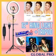 30CM (12") LED Ring Light + 2.1MTR Tripod Stand Selfie Fill Light Lampu Live Lighting Kit Youtuber F