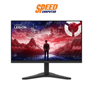 LENOVO LEGION R24s (68CBGAC2TH) | 23.8" IPS FHD 144Hz | Monitor (จอมอนิเตอร์) | By Speed Computer