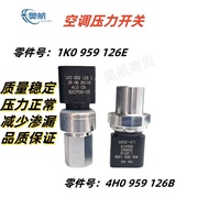 Suis Tekanan Penyaman Udara 4H0 959 126B/1K0 959 126E Model Berkenaan: C6/C7/ST/MT