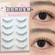 Supernatural Mom Feeling Baby Curved Comic Eyelashes Sheer Root False Eyelashes One-Piece Comic Eye Curling Novice XMOP