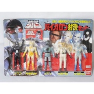 Bandai 1989 The Mobile Cop Jiban Bioron Showdown Soft Set Vinyl Figure Sofubi Japan