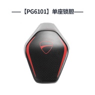 X-TOP คาร์บอนไฟเบอร์น้ําหนักเบาการปรับเปลี่ยนชิ้นส่วนเหมาะสําหรับ DUCATI Streetfighter V4 V4S V4R