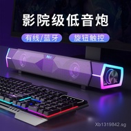 Bluetooth Speaker Subwoofer Computer Soundbar Cinema-Level Dual Speaker Sound System bar Surround So