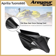 Rear Seat Cover Fairing Cowl For Aprilia RS660 Tuono660 2020-2024 Carbon Tail Rear Seat Cover Fairin