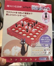 全新 《魔女宅急便》蘋果棋 $380 一邊係黑貓吉吉/天師仔，另一邊係白貓莉莉 包裝盒有少少皺，介意勿買 宮崎駿 動畫 ．另有 Studio Ghibli 7”黑膠5碟 limited box $52