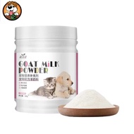 Pet Milk Powder Goat's Milk Powder 280g Pet Milk Replacer For Dog and Cat