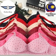 PS Baju Dalam Extra Besar Saiz 3 Cakut 46-52 DE Extra Big Plus Size Bra non wired with 3 hook printe