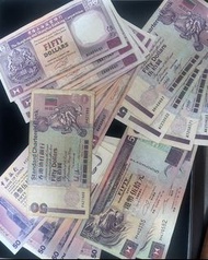 匯豐銀行 渣打銀行 中國銀行 紫色五十元 $50 每張$80