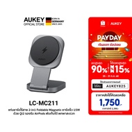 AUKEY LC-MC211 MagFusion L Qi2 Foldable 2-in-1 Magnetic Wireless Charger