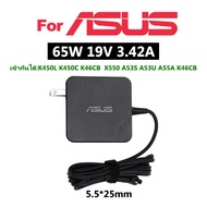 Asus 19V 3.42A (65W) Laptop Charger Power Adapter (5.5mm*2.5mm) For Asus F455L X455L VM510L X550C A4