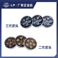 Scalp Head 10.5mm Snowclub Cue Table Billiard Scalp Big Head Supplies lp Small Head Cue Gun Head ZW0