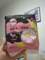 Kotex 極柔 安心熟睡褲 2片裝