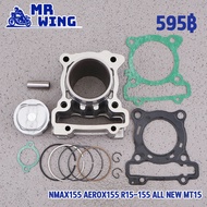 เสื้อสูบ NMAX/NMAX155 AEROX155 R15-155 all new MT15 STD 62 63 สลัก14 ชุดใหญ่ เสื้อ+ลูก+แหวน+บูท+สลัก