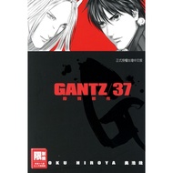 [正版高清电子漫画] [GANTZ 殺戮都市] [1-37卷全] [台灣尖端出版社] [已完结] [可试看]