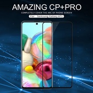 Nillkin 三星 Samsung Galaxy A71 全屏覆蓋 鋼化玻璃膜 CP+Pro 玻璃貼 保護貼 Full Coverage Tempered Glass Screen Protector