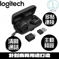 Logitech - Logitech 羅技 Zone 主動降噪真無線藍牙耳機