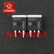[One Price] IPB70N10S3-12 3N1012 TO-263 MOS Field Effect Management