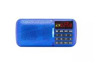 《995電腦》阿里郎 QG-520【藍色】老人機 念佛機【FM/TF】同好久不見 K09 MP3插卡音箱 點歌機 