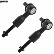 Suitable for Audi A4 B5 B6 B7 A6 C5 A8 S6 S4 Steering gear box External Tie Rod ES800269Matching