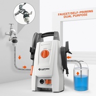 water jet ♚1200Watt High Pressure Cleaner WaterJet Water Jet Bar Car Washer Jet Sprayer Cleans Profe