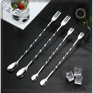 Long Bar Cocktail Mixer Spoon - - Cocktail Spoon | Bartender Spoon Long Spoon/ Barista Long Bar Spoo