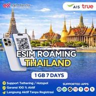 Auto Kirim 24Jam eSIM Thailand 1 GB Data | 7 Hari | eSIM Roaming | eSIM Travel