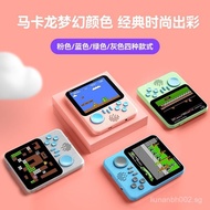 G7 Ultra-Thin Handheld Game Console Macaron Game Console Nostalgic 666 Games HD Color FC Game Consol