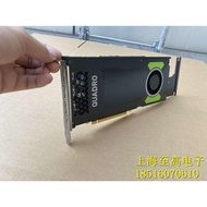 Original Leadrop Quadro P4000 8GB Professional Graphics Card 8G Graphics Card 4K Video Clip Renderin