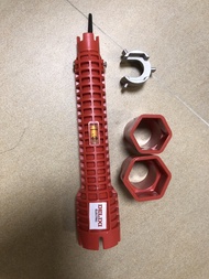 DELIXI Multi-Function Wrench 多功能水槽板手狹小空間洗手盆水龍頭拆卸專用
