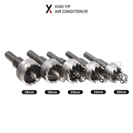 Marksman Hole Saw / Drill Bit Hole With Allen Key (20mm, 22mm, 25mm, 26mm, 28mm)