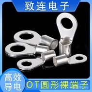 Electronic 0.5 Bare Terminal Crimp ot-3 Terminal 4ot5 Cold 121.5 Connect 6ot108 H9PO