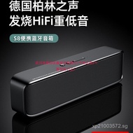 Bluetooth Speaker for Home Computer, High-Quality Sound, Wireless Subwoofer, Berlin Sound, German Au