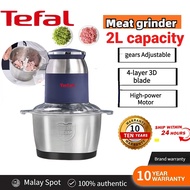 10 Year Warranty】Tefal Electric Meat Grinder 2L Chopper Blender Stainless Steel Food Processor Large