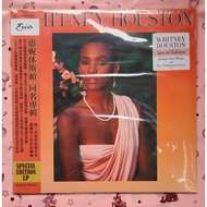 Whitney Houston Album of the Same Name LP Vinyl Whitney Houston Audio Bridge Records Imported Genuin