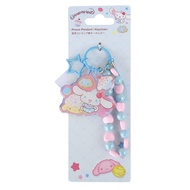 Cinnamoroll Keychain(10468)