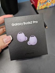 New Galaxy Buds2 Pro 真無線藍牙耳機紫色白色黑色
