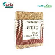 Earth Living Pearl Brown Rice 900g