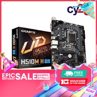 Gigabyte H510M H (rev. 1.0) Intel Socket LGA1200 Micro-ATX Motherboard