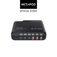 Skyzer GAN140W Desktop Charger