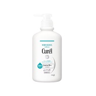 Curel Intensive Moisture Care Shampoo 420ml