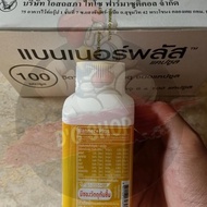 TERUJI New Obat Vitamin Jamu Ayam Jago Aduan Banner Plus