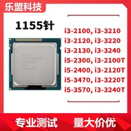 Abdo I3-2100 2120 2130 3220 3240 3210 CPU I5-2300 2400 3470 LGA 1155 Dual Core Desktop Processor 3.1