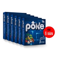 (6กล่อง) POKE โป๊กฟ้า ผลิตภัณฑ์เสริมอาหารสุขภาพด้วยสมุนไพร 9 ชนิด 3383